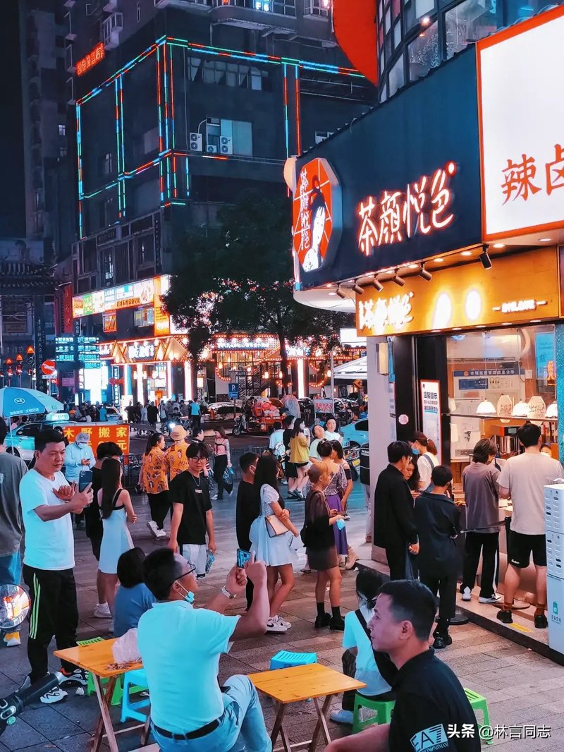 武汉夜生活